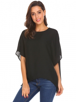 Black Women Batwing Sleeve Irregular Casual Loose Fit Chiffon Blouse Top with Tank, Multicolor
Black Women Batwing Sleeve Irregular Casual Loose Fit Chiffon Blouse Top with Tank, Multicolor