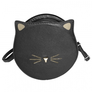 

Cute Cat Shaper Zipper Closure Shoulder Bag, Black